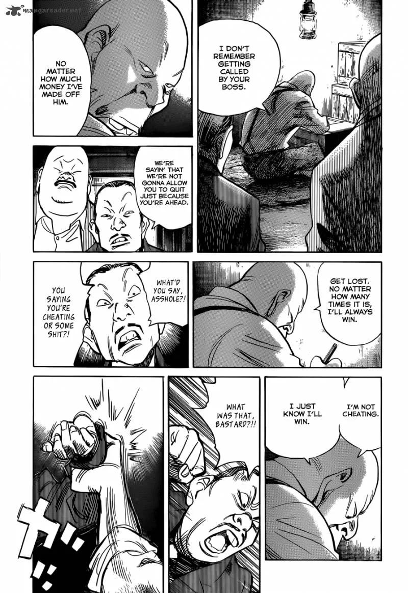 Billy Bat Chapter 83 page 8