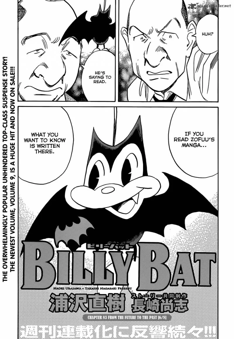 Billy Bat Chapter 83 page 6
