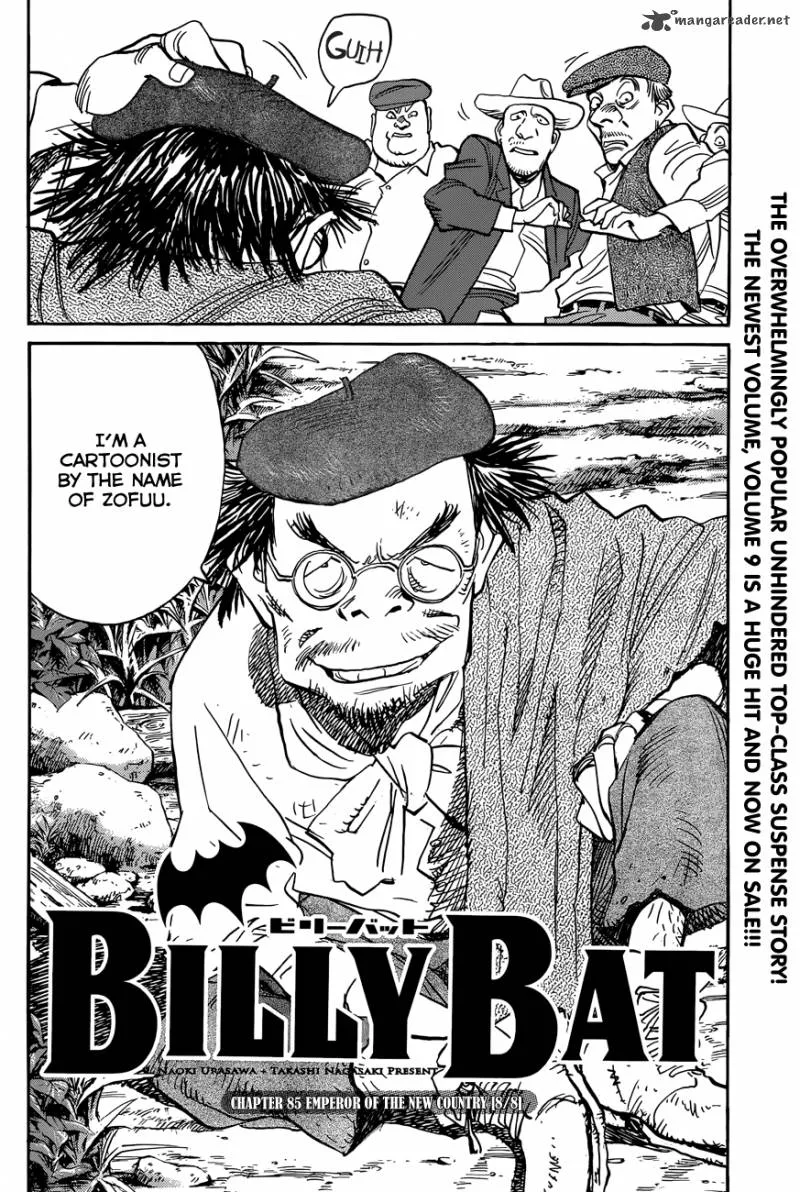 Billy Bat Chapter 85 page 7