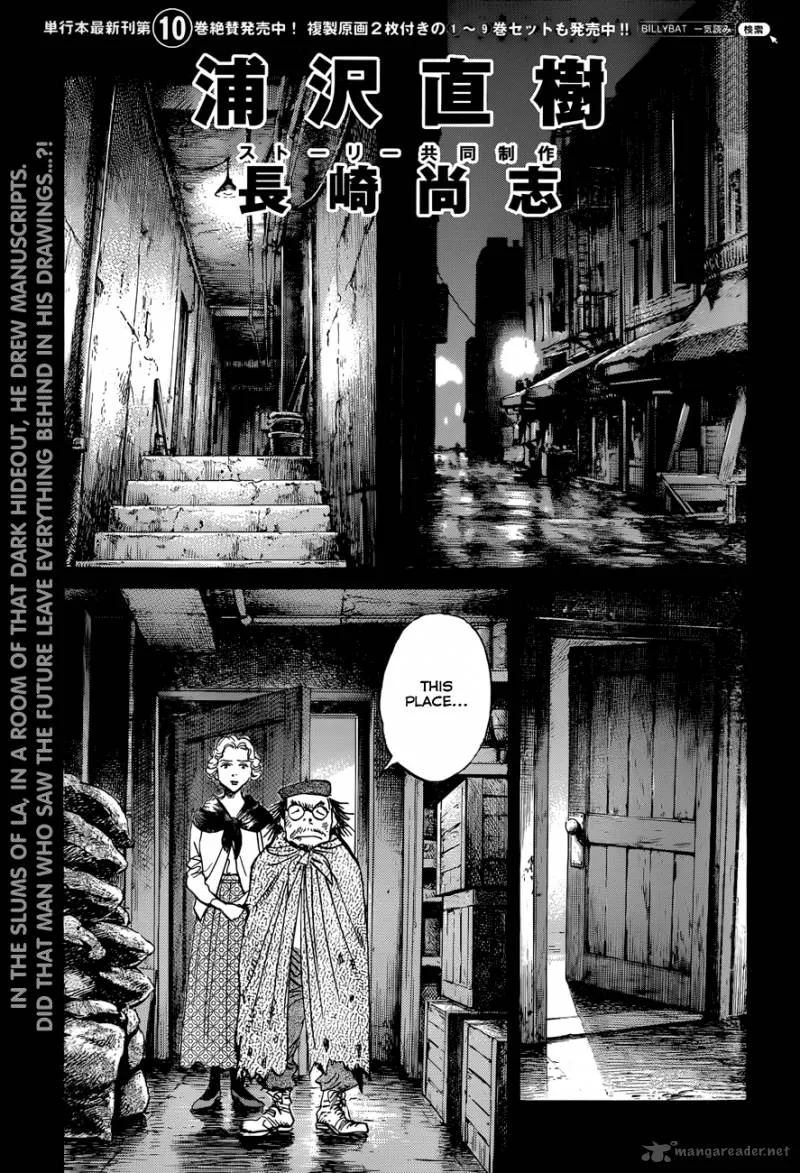 Billy Bat Chapter 87 page 2