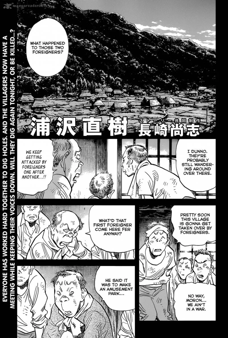 Billy Bat Chapter 91 page 2