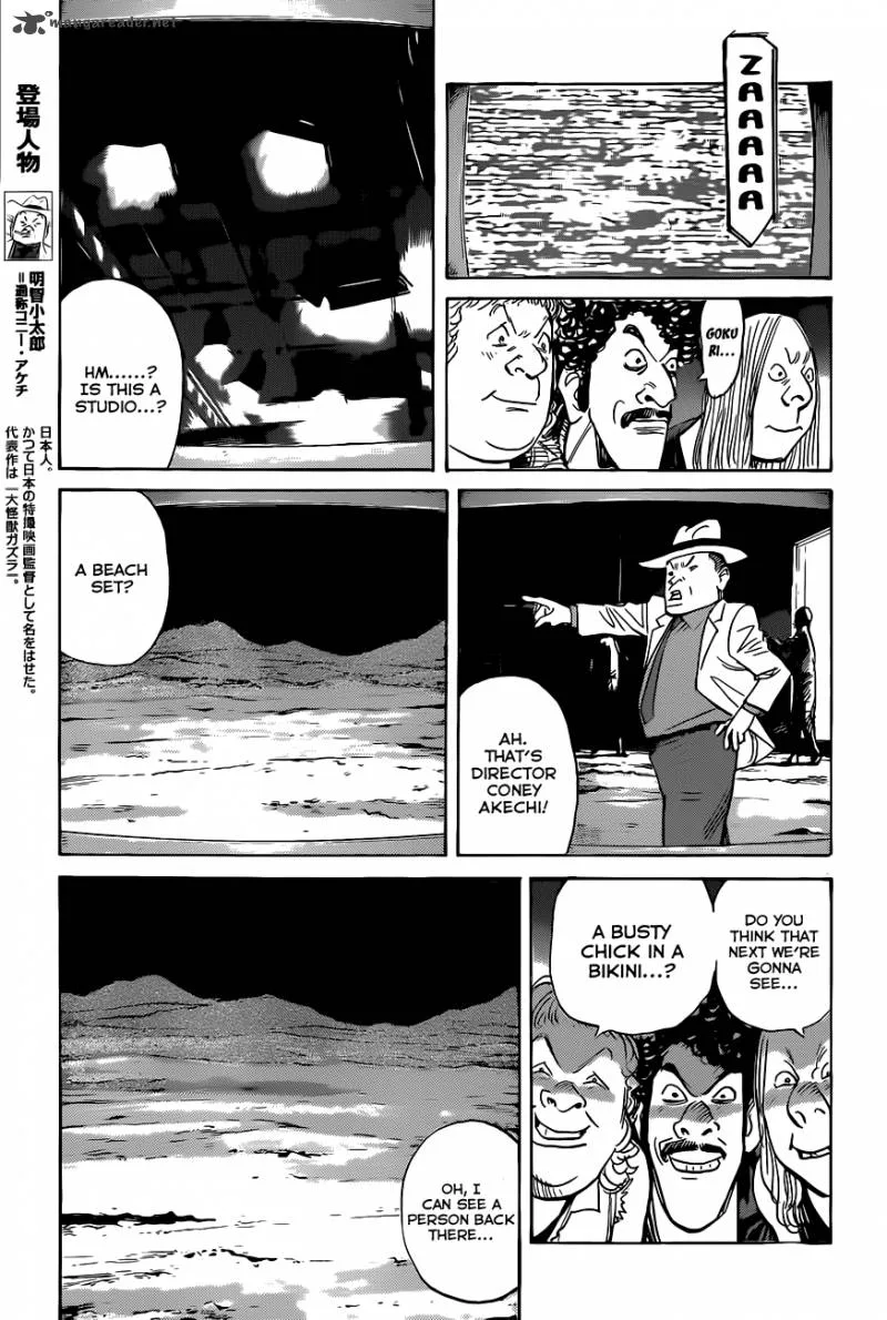 Billy Bat Chapter 97 page 6