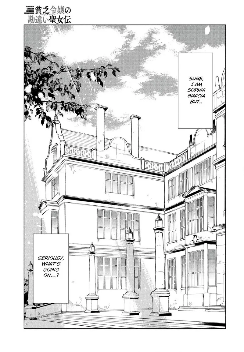 Binbou Reijou no Kanchigai Seijo-den - Okane no Tame ni Doryoku Shitetara, Oozoku Harem ga Dekite Imashita!? Chapter 1 page 12