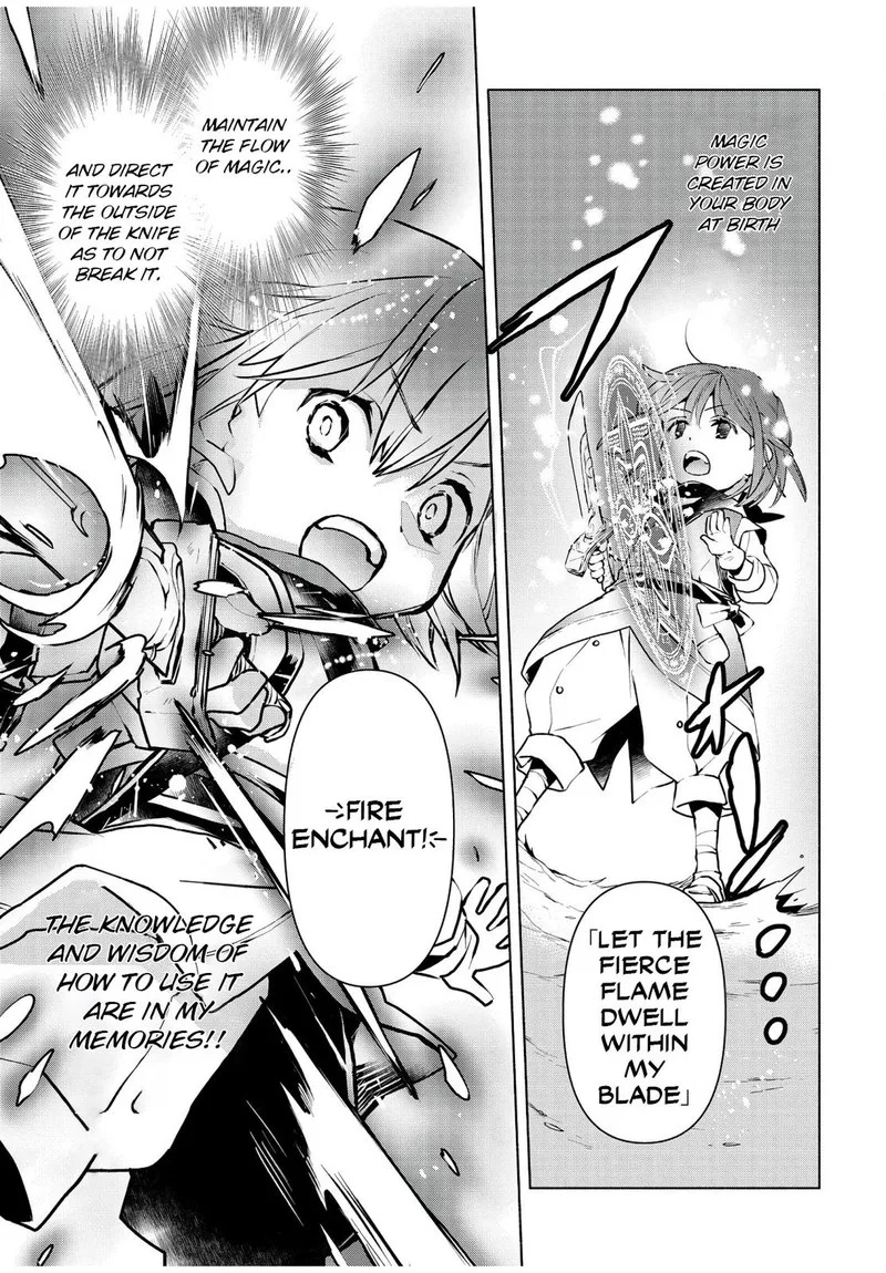 Binbou Reijou no Kanchigai Seijo-den - Okane no Tame ni Doryoku Shitetara, Oozoku Harem ga Dekite Imashita!? Chapter 1 page 20