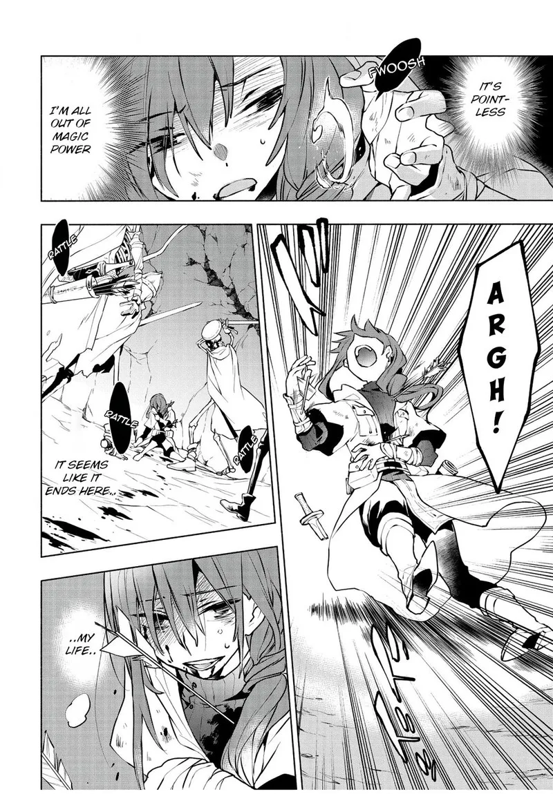 Binbou Reijou no Kanchigai Seijo-den - Okane no Tame ni Doryoku Shitetara, Oozoku Harem ga Dekite Imashita!? Chapter 1 page 5