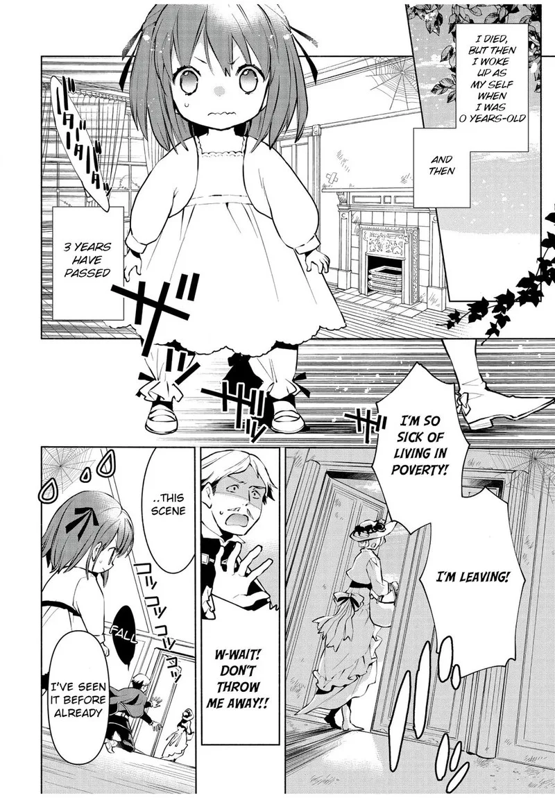 Binbou Reijou no Kanchigai Seijo-den - Okane no Tame ni Doryoku Shitetara, Oozoku Harem ga Dekite Imashita!? Chapter 1 page 13