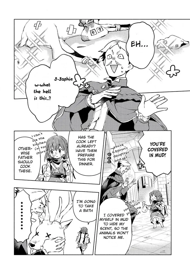 Binbou Reijou no Kanchigai Seijo-den - Okane no Tame ni Doryoku Shitetara, Oozoku Harem ga Dekite Imashita!? Chapter 1 page 23
