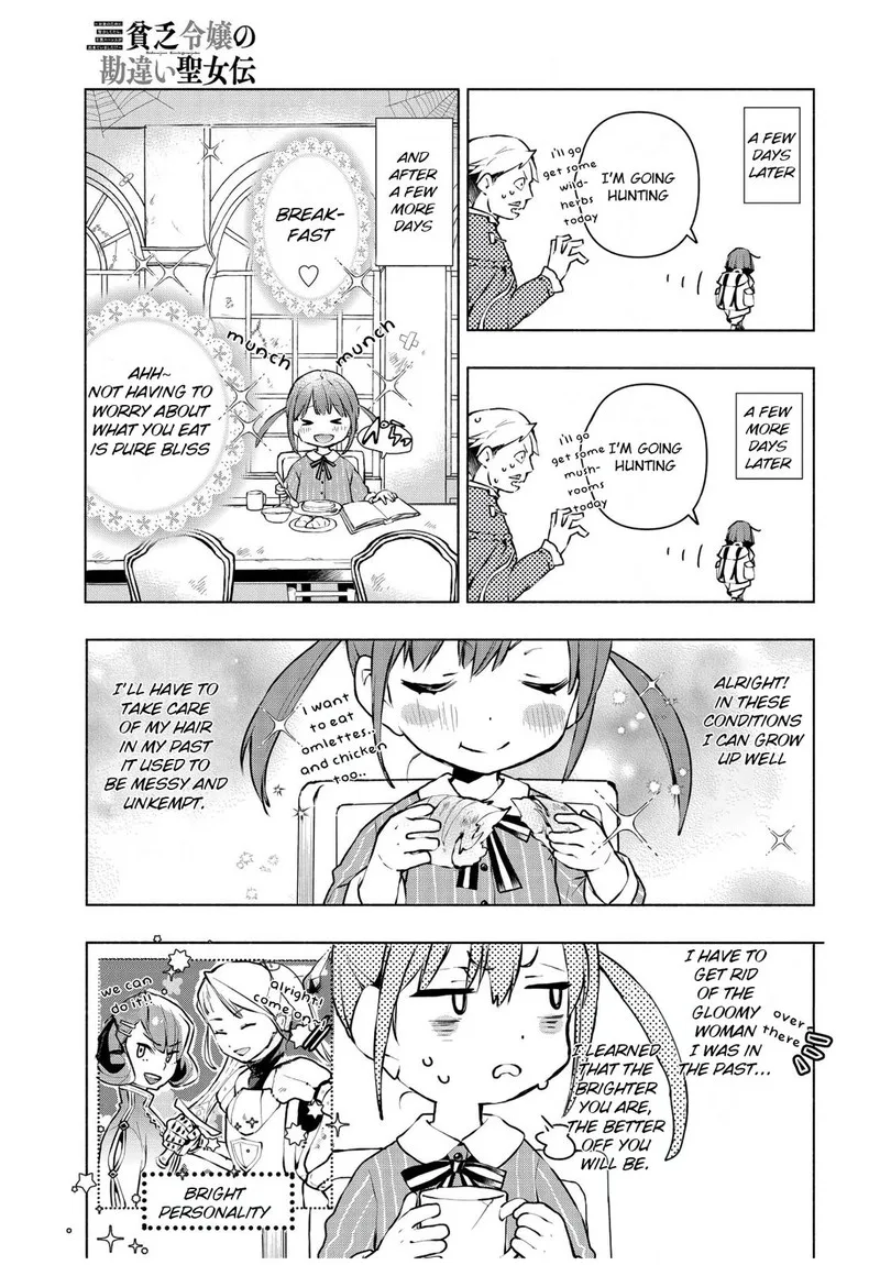 Binbou Reijou no Kanchigai Seijo-den - Okane no Tame ni Doryoku Shitetara, Oozoku Harem ga Dekite Imashita!? Chapter 1 page 24