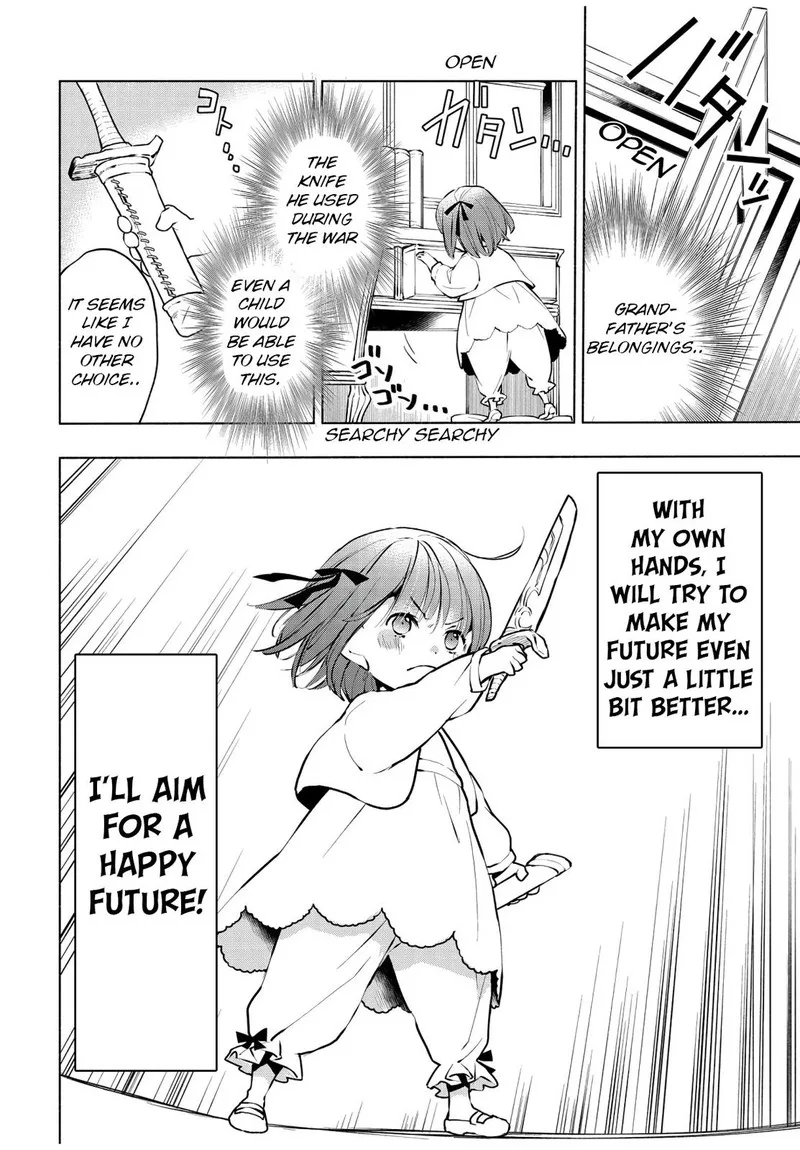 Binbou Reijou no Kanchigai Seijo-den - Okane no Tame ni Doryoku Shitetara, Oozoku Harem ga Dekite Imashita!? Chapter 1 page 17