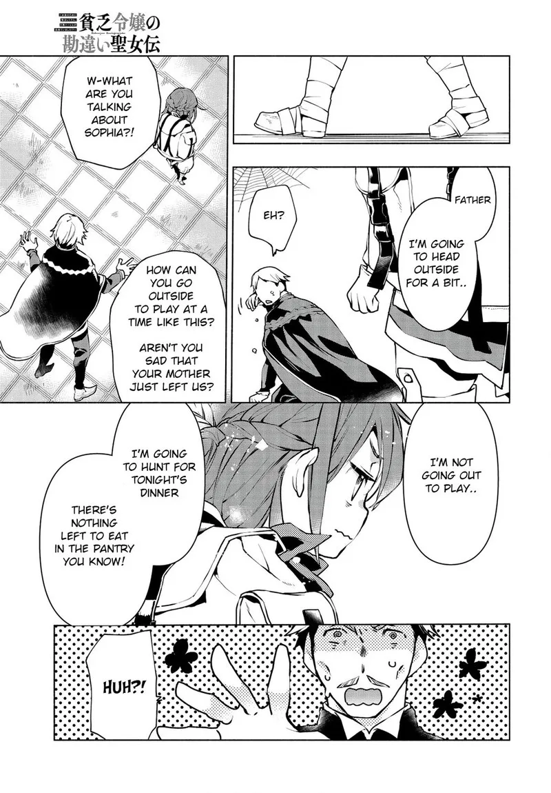 Binbou Reijou no Kanchigai Seijo-den - Okane no Tame ni Doryoku Shitetara, Oozoku Harem ga Dekite Imashita!? Chapter 1 page 18