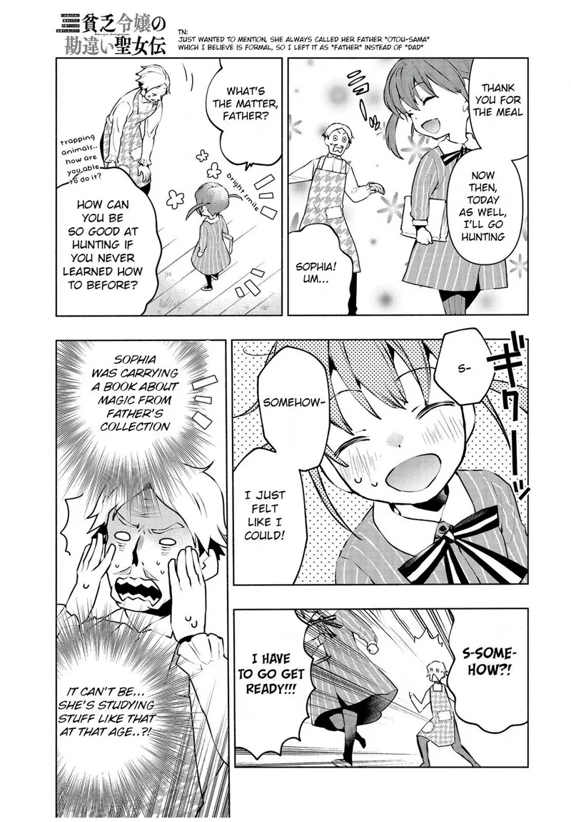 Binbou Reijou no Kanchigai Seijo-den - Okane no Tame ni Doryoku Shitetara, Oozoku Harem ga Dekite Imashita!? Chapter 1 page 26