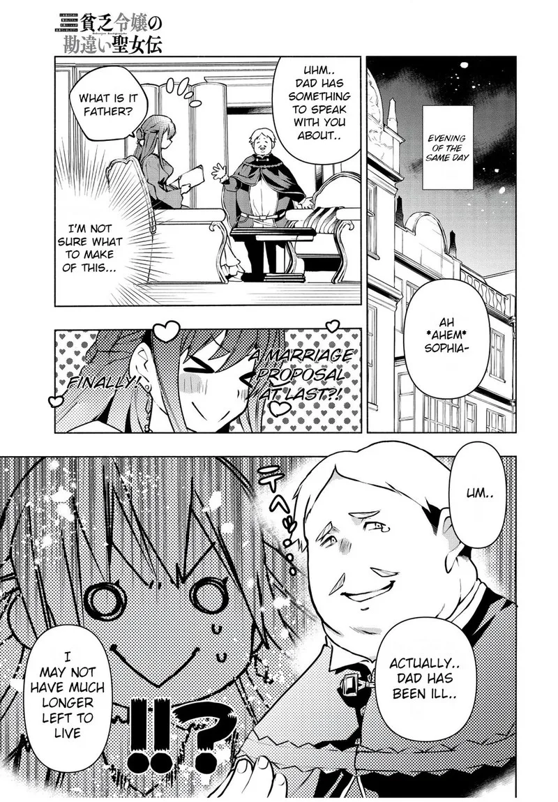 Binbou Reijou no Kanchigai Seijo-den - Okane no Tame ni Doryoku Shitetara, Oozoku Harem ga Dekite Imashita!? Chapter 1 page 34