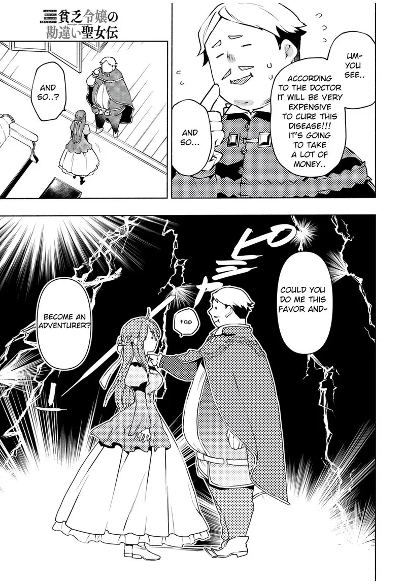 Binbou Reijou no Kanchigai Seijo-den - Okane no Tame ni Doryoku Shitetara, Oozoku Harem ga Dekite Imashita!? Chapter 1 page 36