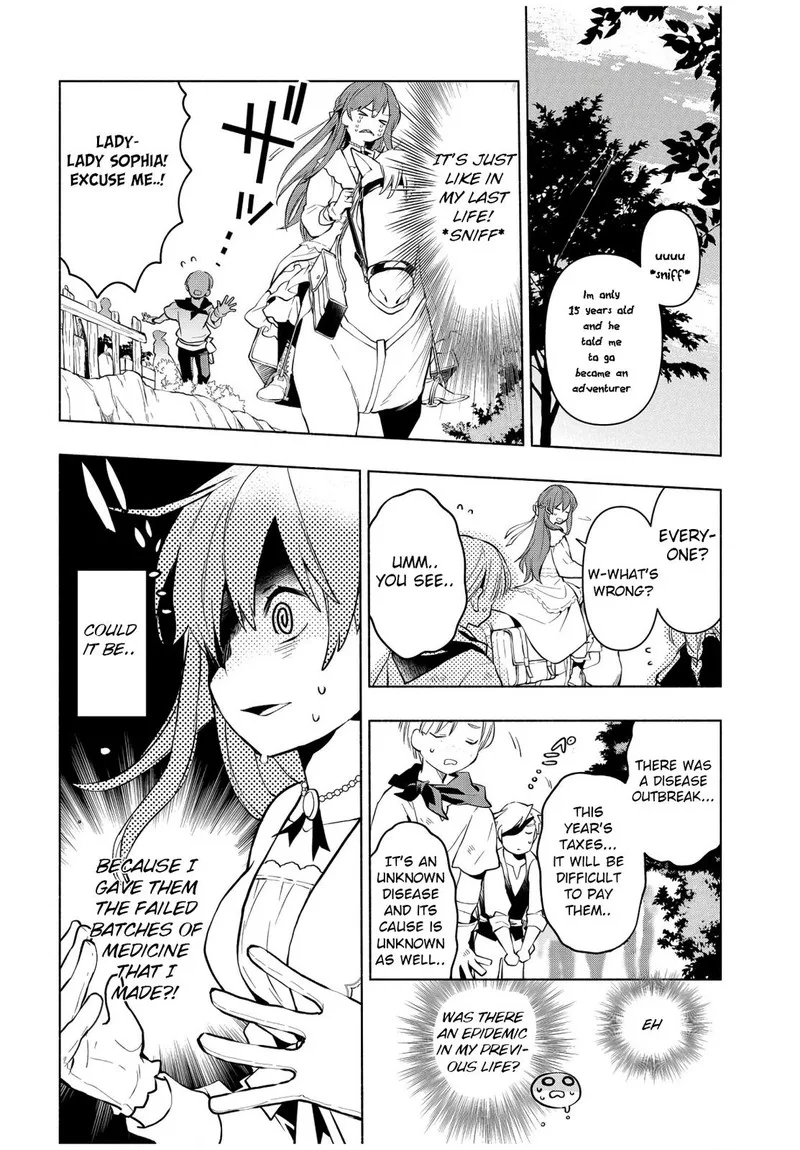 Binbou Reijou no Kanchigai Seijo-den - Okane no Tame ni Doryoku Shitetara, Oozoku Harem ga Dekite Imashita!? Chapter 1 page 37