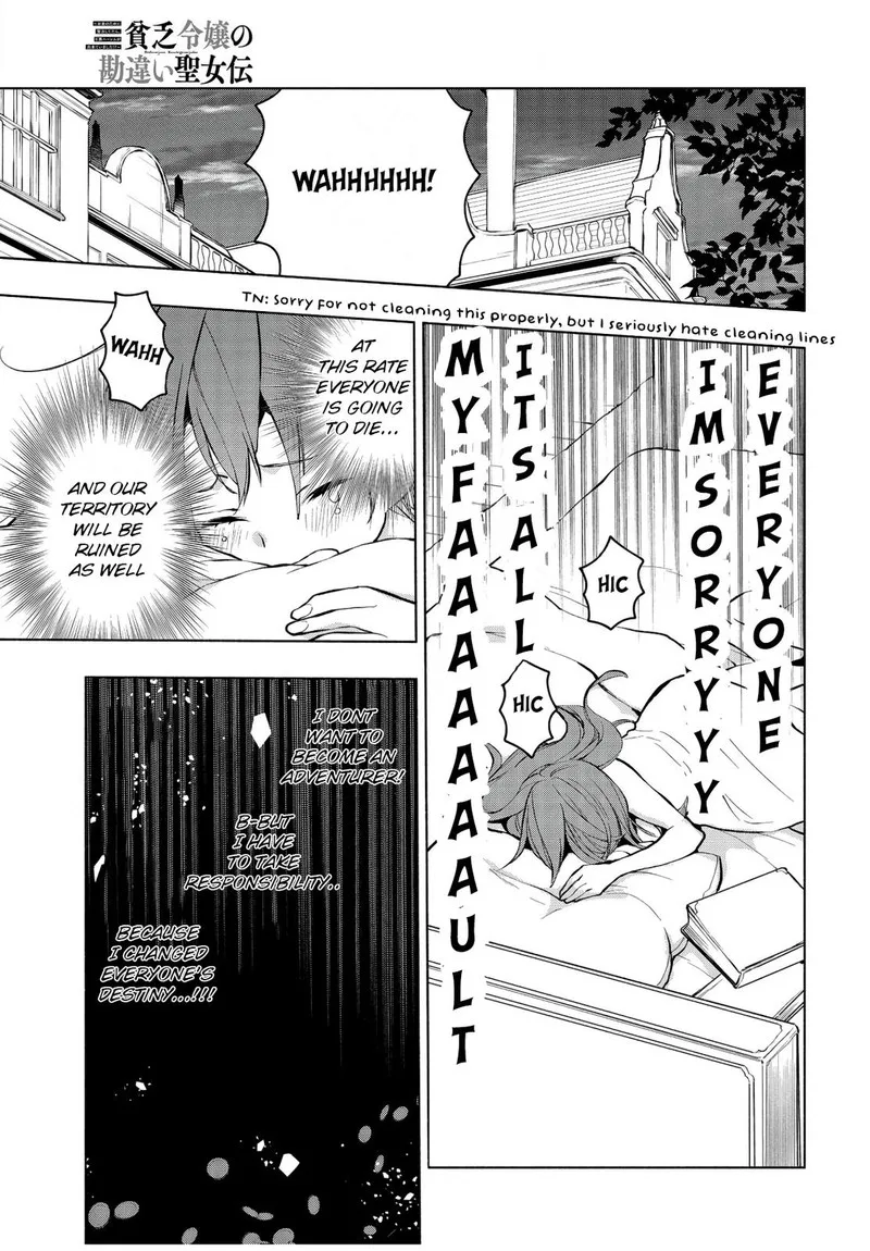Binbou Reijou no Kanchigai Seijo-den - Okane no Tame ni Doryoku Shitetara, Oozoku Harem ga Dekite Imashita!? Chapter 1 page 38