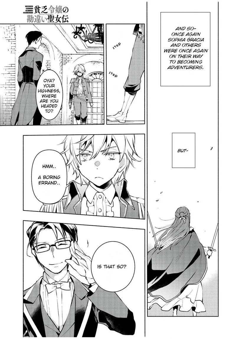 Binbou Reijou no Kanchigai Seijo-den - Okane no Tame ni Doryoku Shitetara, Oozoku Harem ga Dekite Imashita!? Chapter 1 page 42