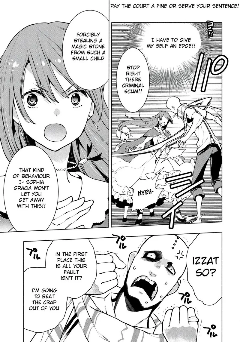 Binbou Reijou no Kanchigai Seijo-den - Okane no Tame ni Doryoku Shitetara, Oozoku Harem ga Dekite Imashita!? Chapter 10.1 page 5