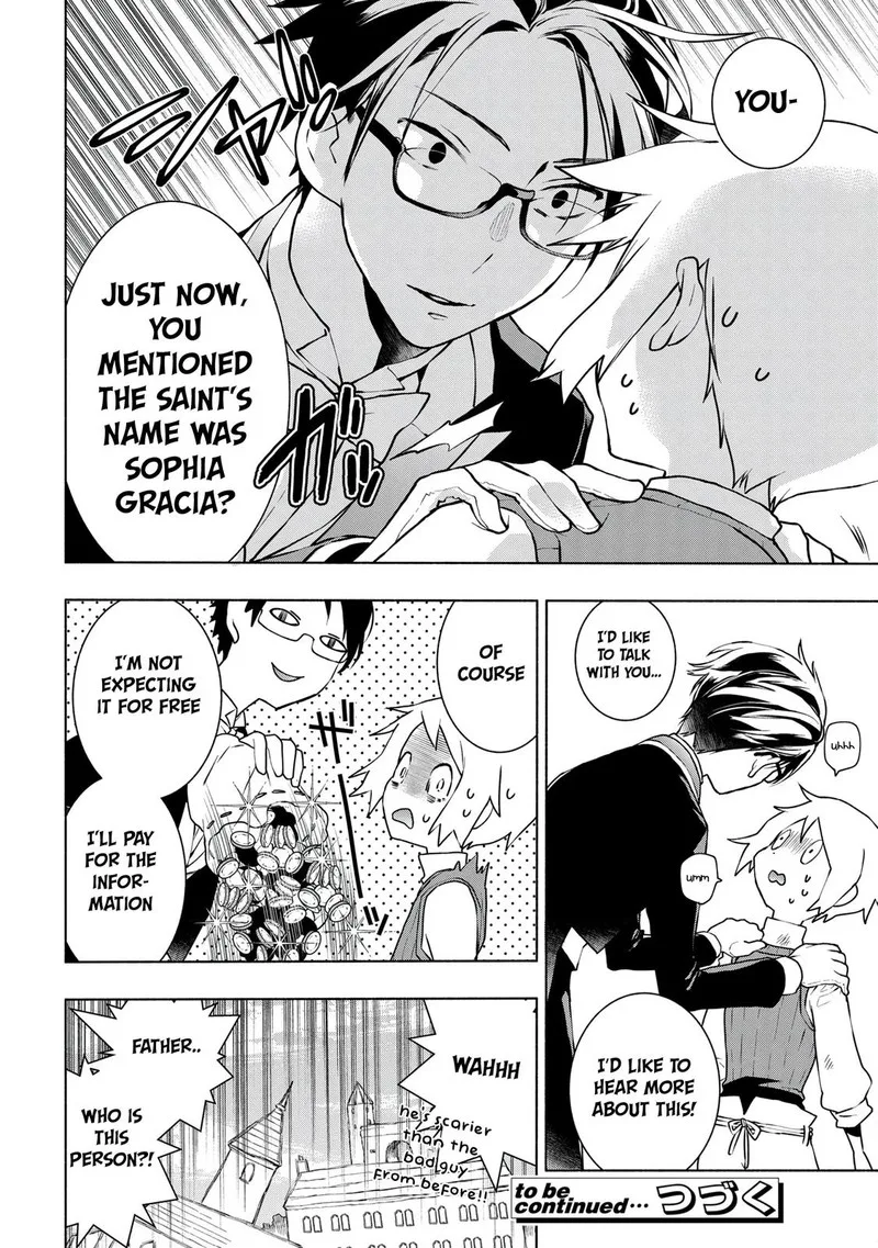 Binbou Reijou no Kanchigai Seijo-den - Okane no Tame ni Doryoku Shitetara, Oozoku Harem ga Dekite Imashita!? Chapter 10.1 page 14