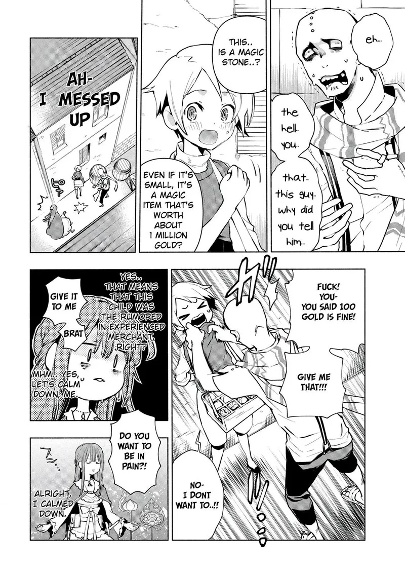 Binbou Reijou no Kanchigai Seijo-den - Okane no Tame ni Doryoku Shitetara, Oozoku Harem ga Dekite Imashita!? Chapter 10.1 page 4