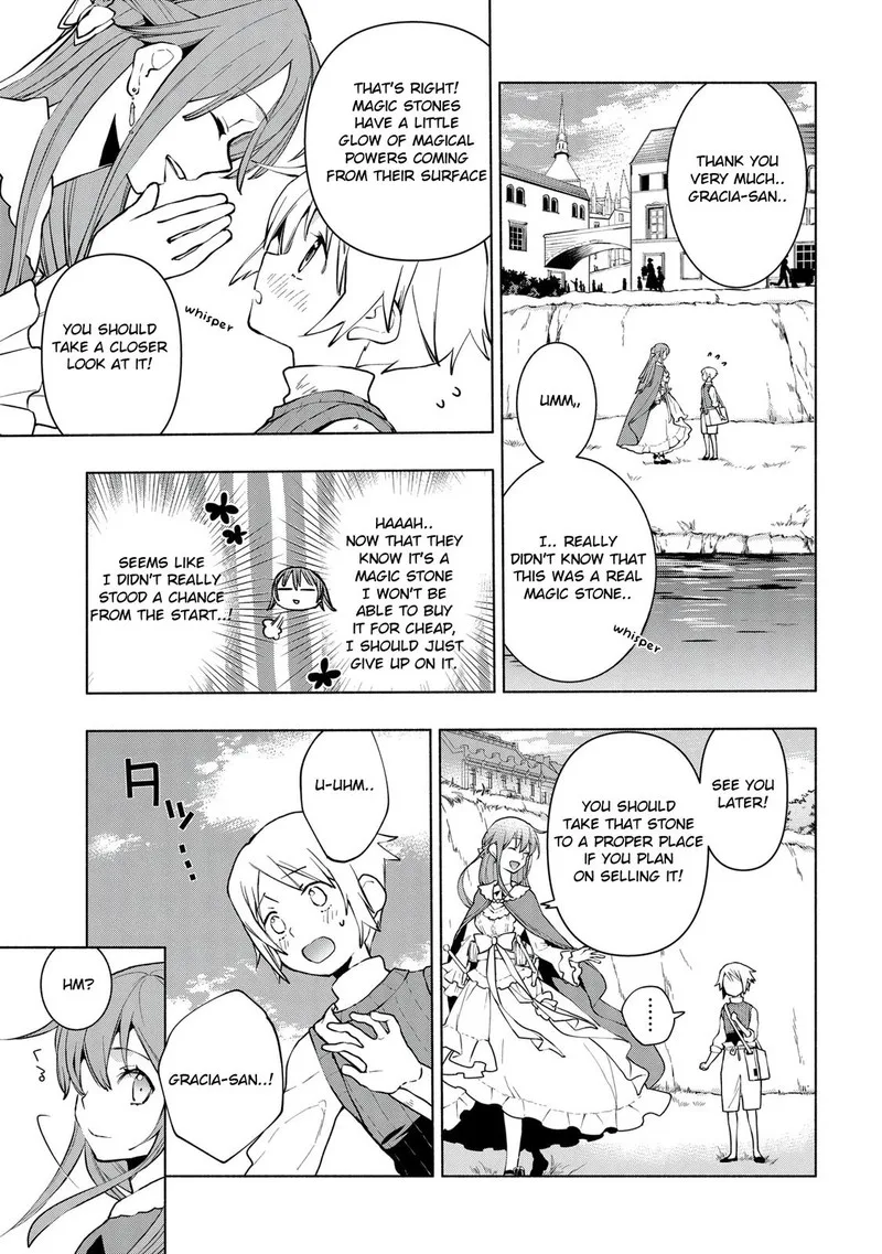 Binbou Reijou no Kanchigai Seijo-den - Okane no Tame ni Doryoku Shitetara, Oozoku Harem ga Dekite Imashita!? Chapter 10.1 page 7