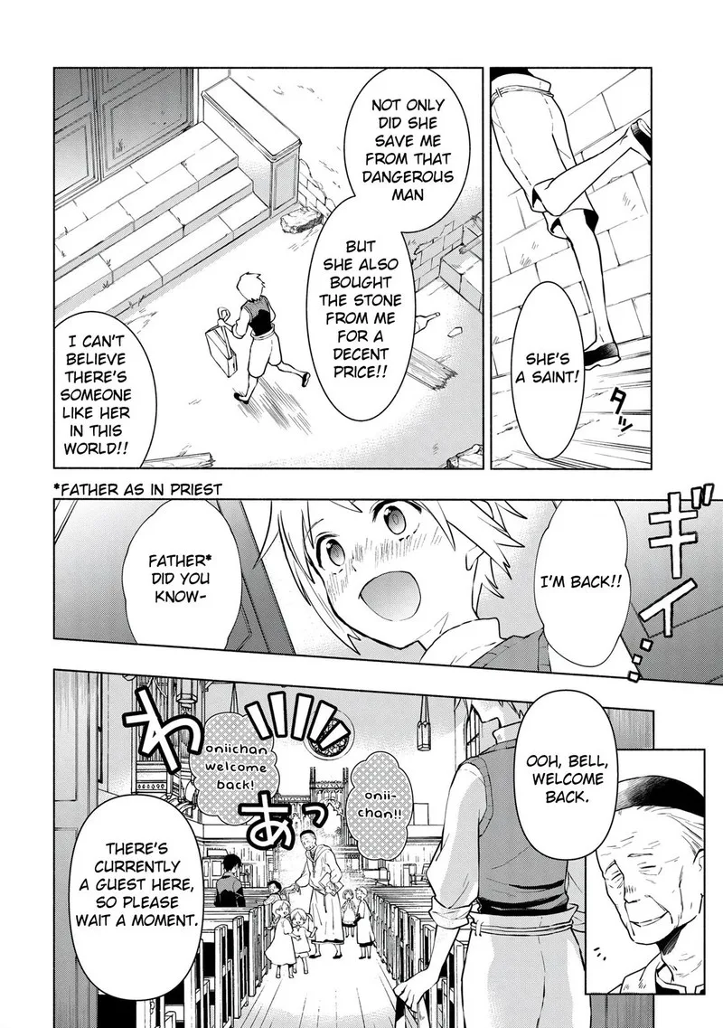 Binbou Reijou no Kanchigai Seijo-den - Okane no Tame ni Doryoku Shitetara, Oozoku Harem ga Dekite Imashita!? Chapter 10.1 page 12