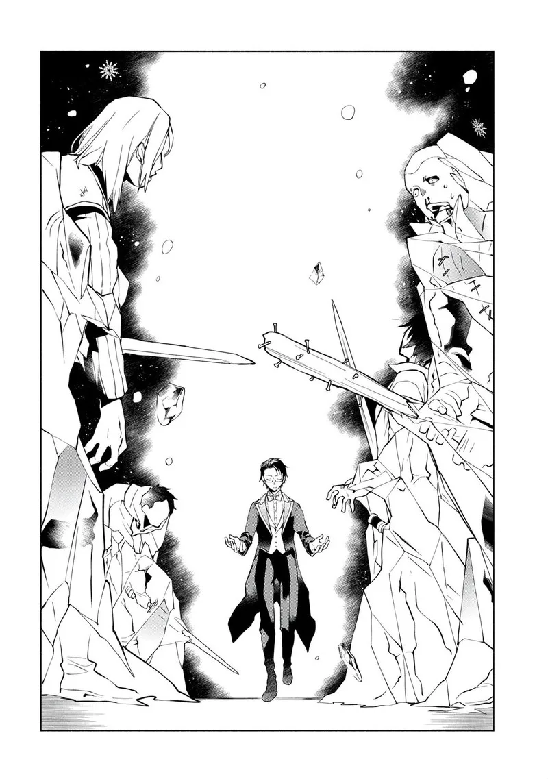 Binbou Reijou no Kanchigai Seijo-den - Okane no Tame ni Doryoku Shitetara, Oozoku Harem ga Dekite Imashita!? Chapter 10.2 page 14