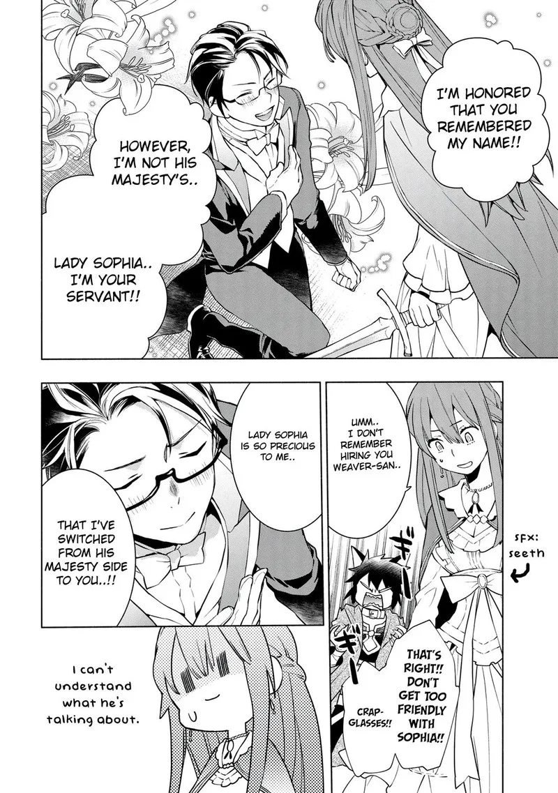 Binbou Reijou no Kanchigai Seijo-den - Okane no Tame ni Doryoku Shitetara, Oozoku Harem ga Dekite Imashita!? Chapter 10.2 page 16