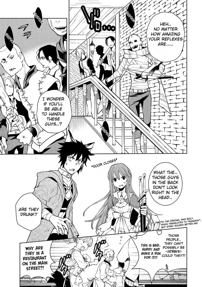 Binbou Reijou no Kanchigai Seijo-den - Okane no Tame ni Doryoku Shitetara, Oozoku Harem ga Dekite Imashita!? Chapter 10.2 page 5