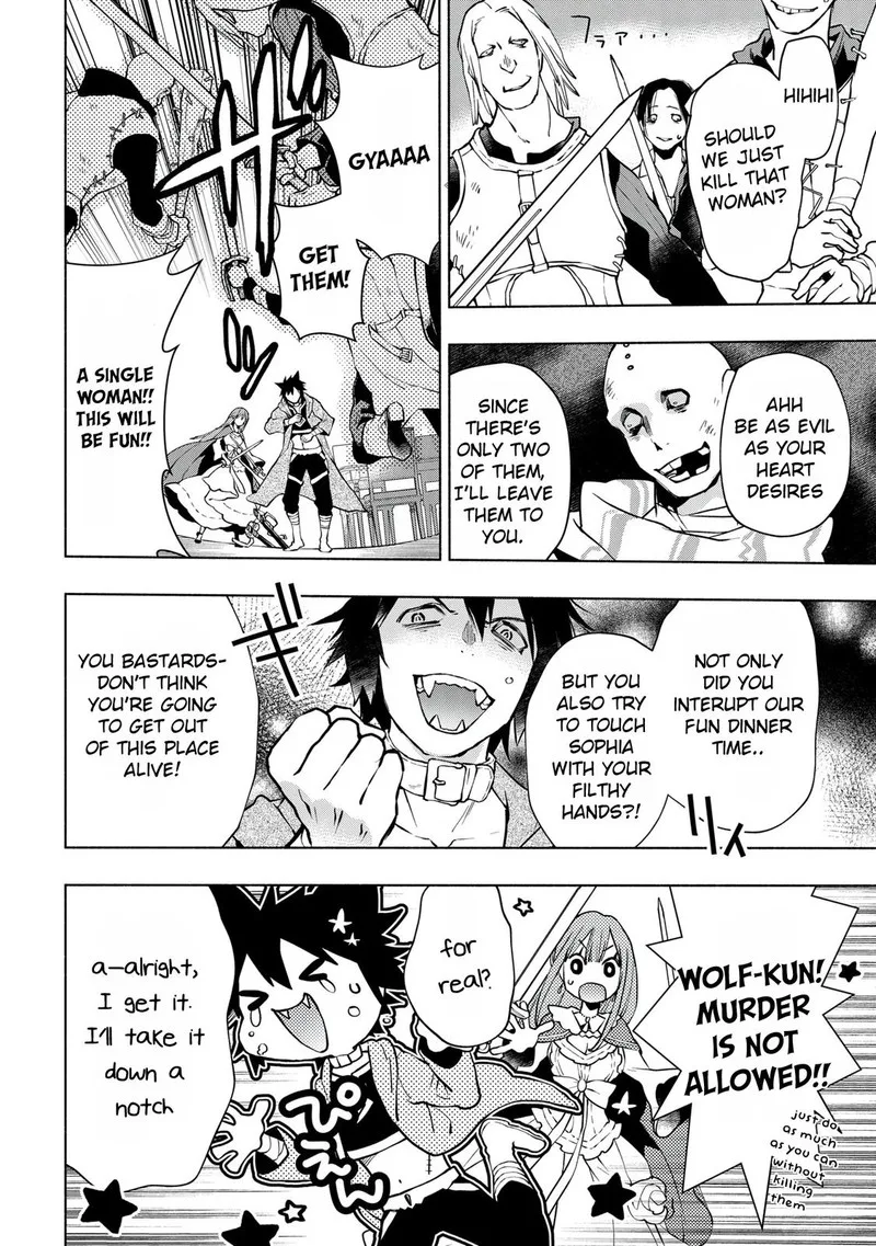 Binbou Reijou no Kanchigai Seijo-den - Okane no Tame ni Doryoku Shitetara, Oozoku Harem ga Dekite Imashita!? Chapter 10.2 page 6