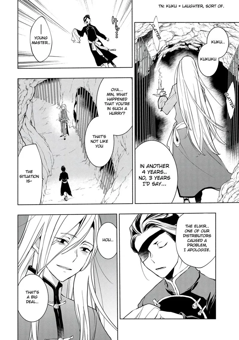 Binbou Reijou no Kanchigai Seijo-den - Okane no Tame ni Doryoku Shitetara, Oozoku Harem ga Dekite Imashita!? Chapter 10.2 page 20
