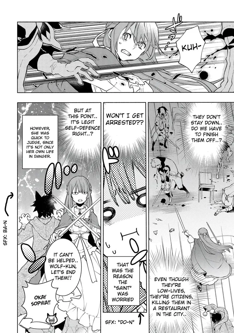 Binbou Reijou no Kanchigai Seijo-den - Okane no Tame ni Doryoku Shitetara, Oozoku Harem ga Dekite Imashita!? Chapter 10.2 page 12
