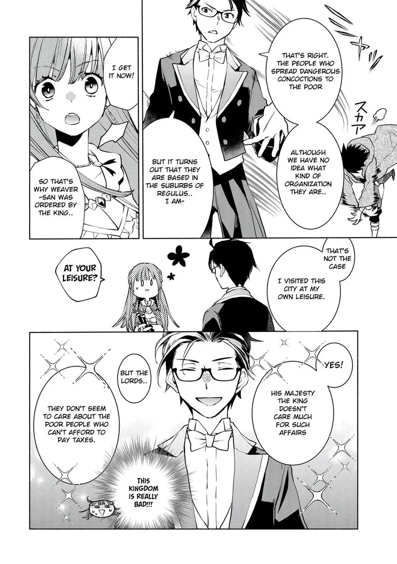 Binbou Reijou no Kanchigai Seijo-den - Okane no Tame ni Doryoku Shitetara, Oozoku Harem ga Dekite Imashita!? Chapter 11 page 4