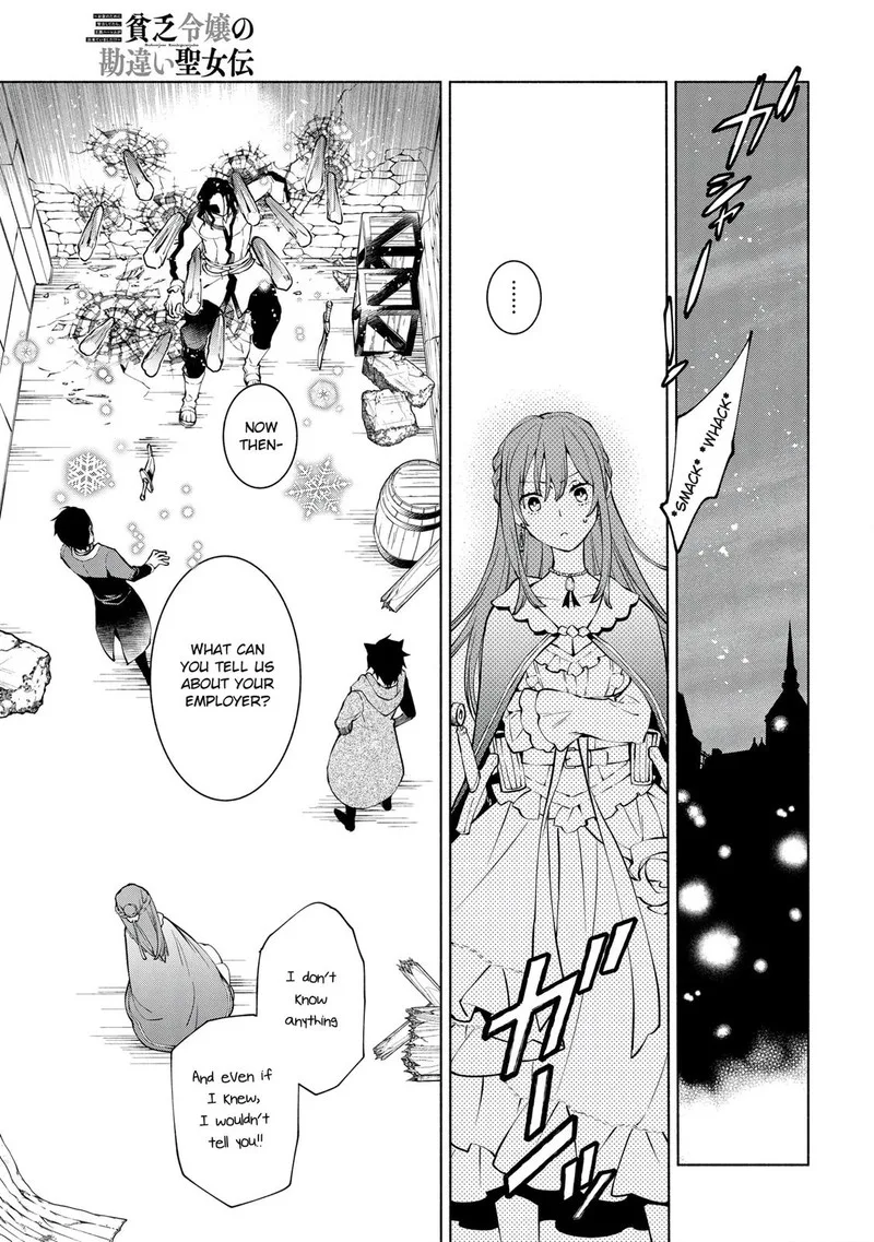 Binbou Reijou no Kanchigai Seijo-den - Okane no Tame ni Doryoku Shitetara, Oozoku Harem ga Dekite Imashita!? Chapter 11 page 15
