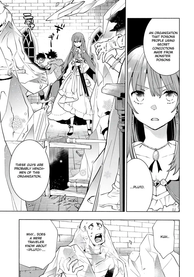 Binbou Reijou no Kanchigai Seijo-den - Okane no Tame ni Doryoku Shitetara, Oozoku Harem ga Dekite Imashita!? Chapter 11 page 3