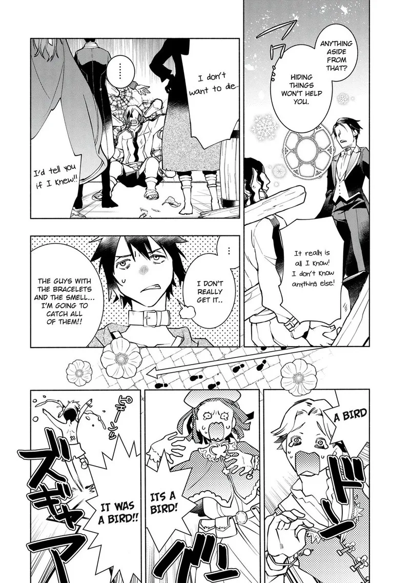 Binbou Reijou no Kanchigai Seijo-den - Okane no Tame ni Doryoku Shitetara, Oozoku Harem ga Dekite Imashita!? Chapter 11 page 18