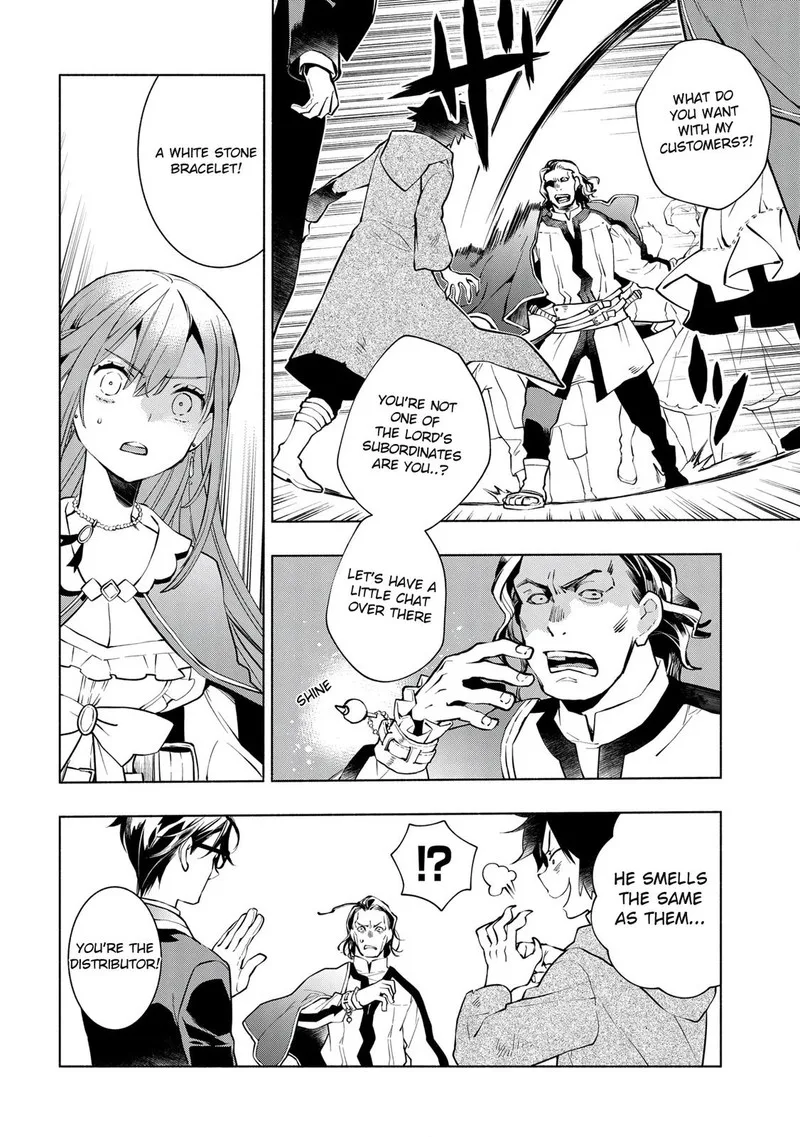 Binbou Reijou no Kanchigai Seijo-den - Okane no Tame ni Doryoku Shitetara, Oozoku Harem ga Dekite Imashita!? Chapter 11 page 14