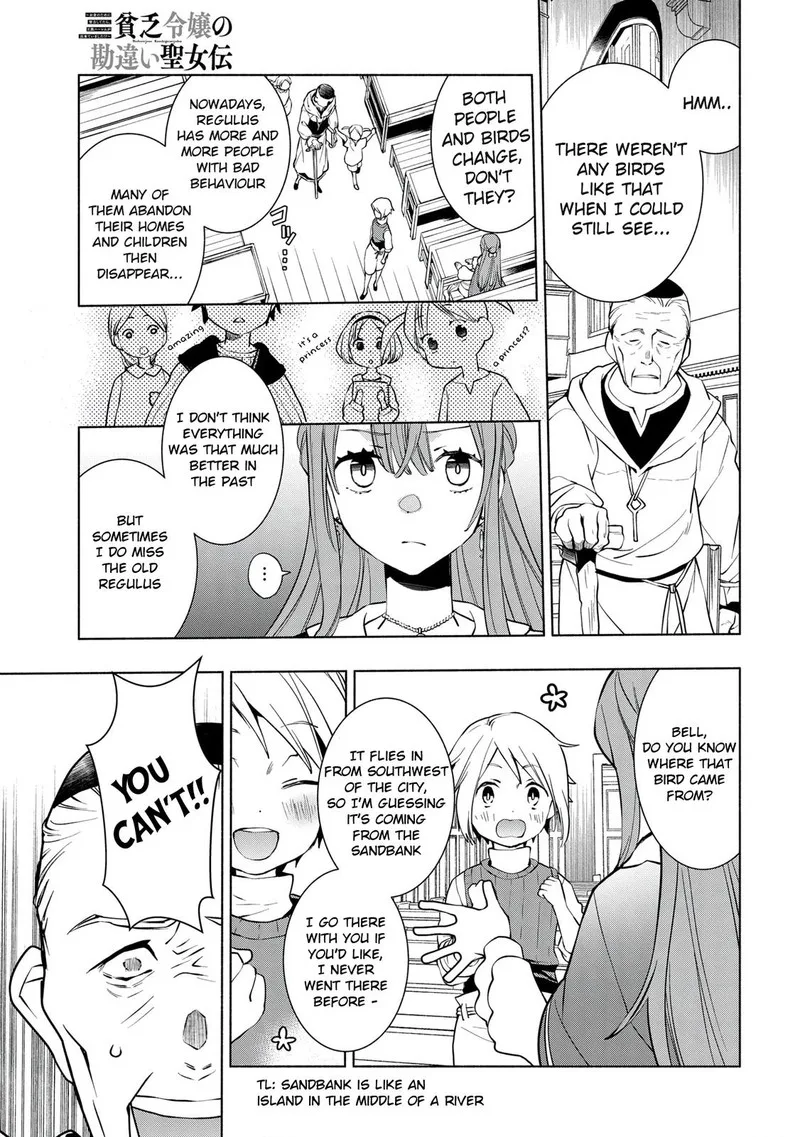 Binbou Reijou no Kanchigai Seijo-den - Okane no Tame ni Doryoku Shitetara, Oozoku Harem ga Dekite Imashita!? Chapter 11 page 23