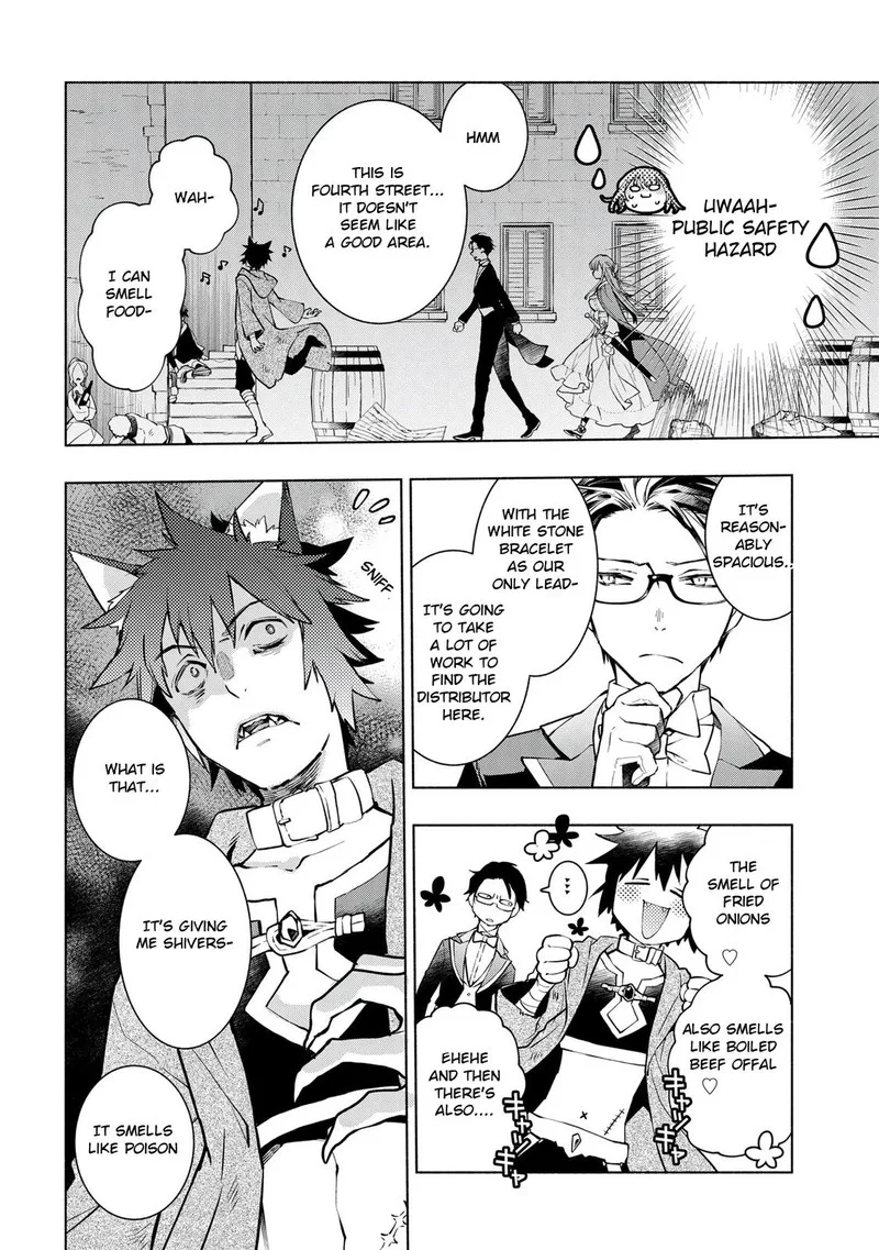 Binbou Reijou no Kanchigai Seijo-den - Okane no Tame ni Doryoku Shitetara, Oozoku Harem ga Dekite Imashita!? Chapter 11 page 10