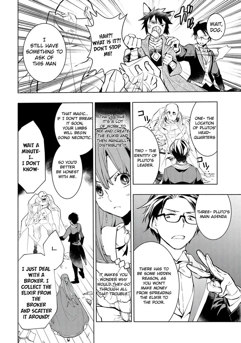 Binbou Reijou no Kanchigai Seijo-den - Okane no Tame ni Doryoku Shitetara, Oozoku Harem ga Dekite Imashita!? Chapter 11 page 6