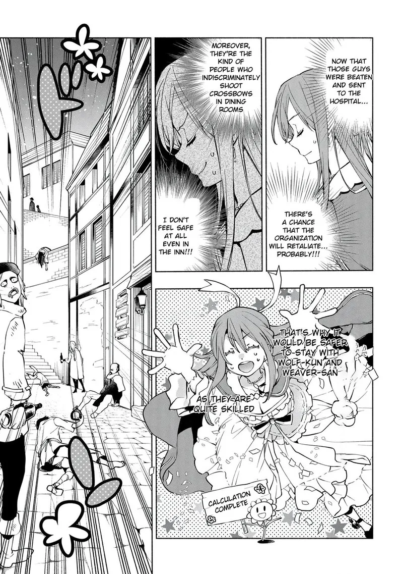 Binbou Reijou no Kanchigai Seijo-den - Okane no Tame ni Doryoku Shitetara, Oozoku Harem ga Dekite Imashita!? Chapter 11 page 9
