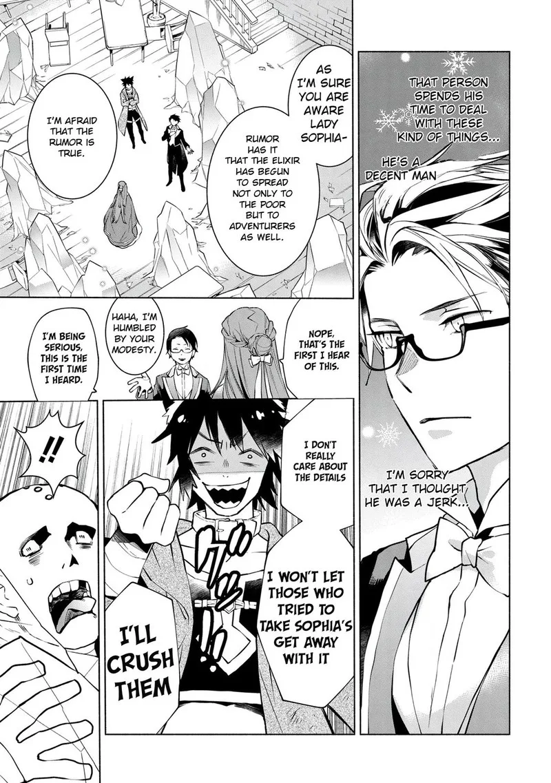 Binbou Reijou no Kanchigai Seijo-den - Okane no Tame ni Doryoku Shitetara, Oozoku Harem ga Dekite Imashita!? Chapter 11 page 5