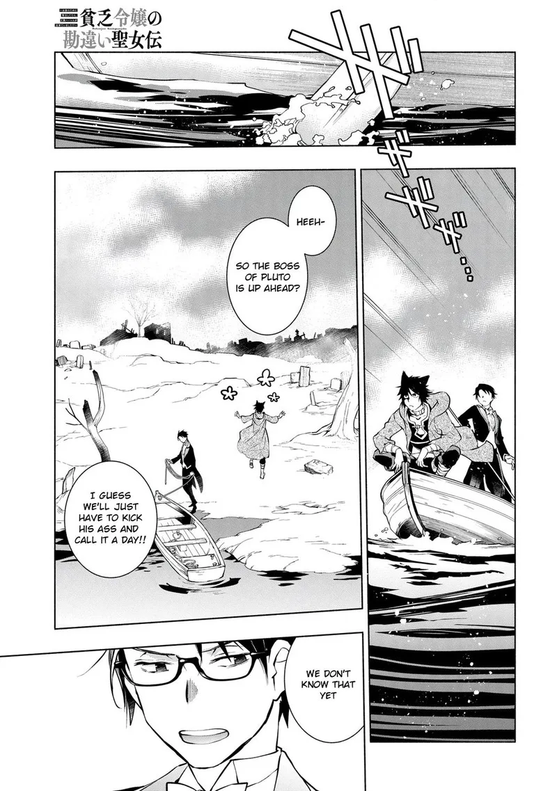 Binbou Reijou no Kanchigai Seijo-den - Okane no Tame ni Doryoku Shitetara, Oozoku Harem ga Dekite Imashita!? Chapter 11 page 31