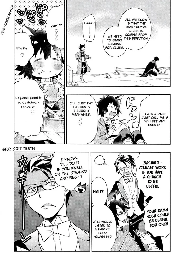 Binbou Reijou no Kanchigai Seijo-den - Okane no Tame ni Doryoku Shitetara, Oozoku Harem ga Dekite Imashita!? Chapter 11 page 32