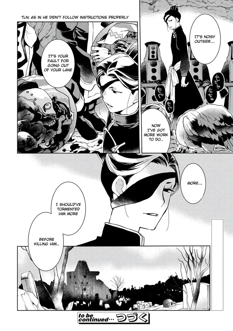 Binbou Reijou no Kanchigai Seijo-den - Okane no Tame ni Doryoku Shitetara, Oozoku Harem ga Dekite Imashita!? Chapter 11 page 38