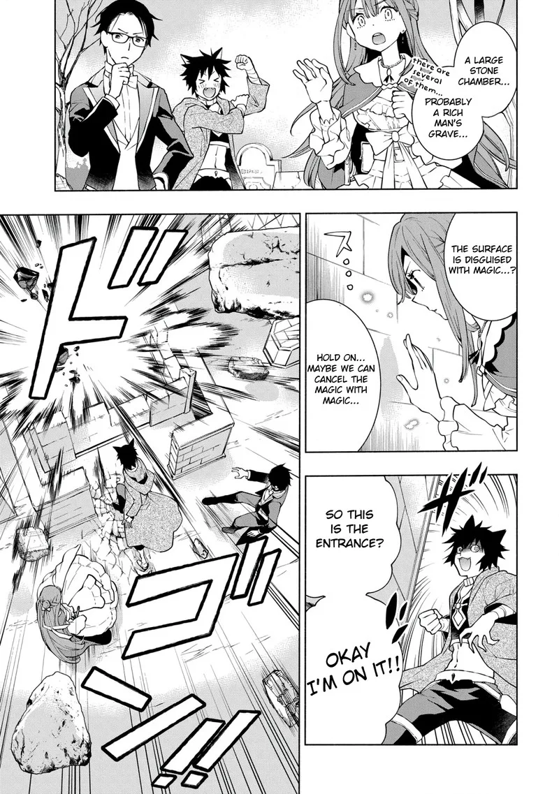 Binbou Reijou no Kanchigai Seijo-den - Okane no Tame ni Doryoku Shitetara, Oozoku Harem ga Dekite Imashita!? Chapter 12 page 11