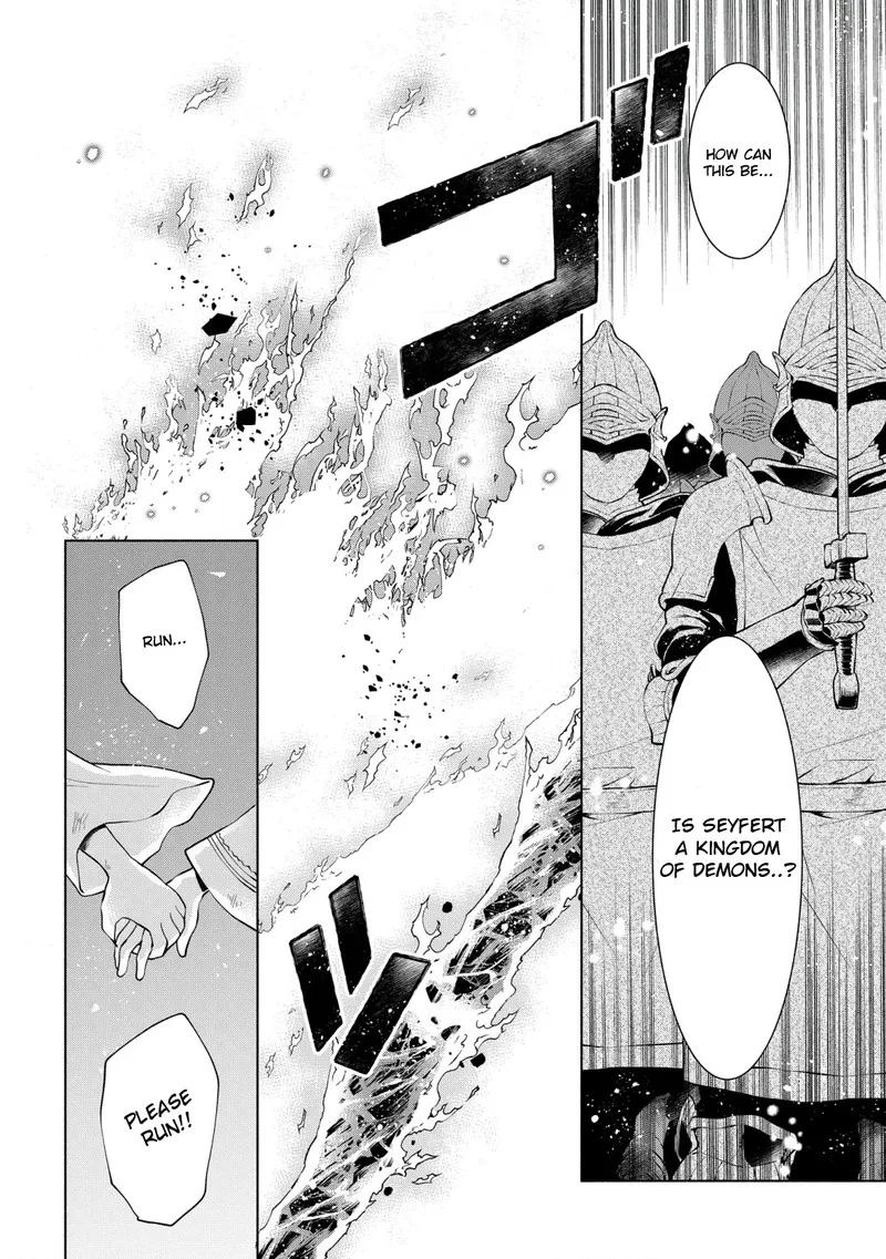 Binbou Reijou no Kanchigai Seijo-den - Okane no Tame ni Doryoku Shitetara, Oozoku Harem ga Dekite Imashita!? Chapter 12 page 4