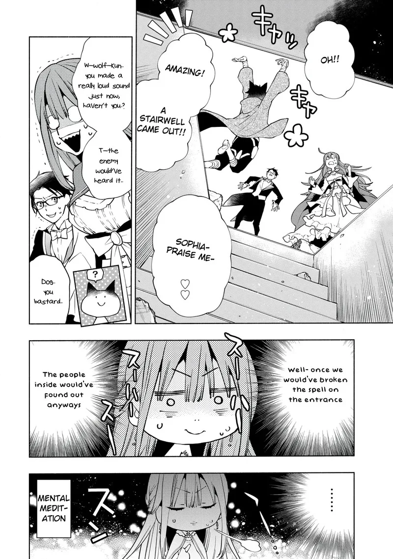Binbou Reijou no Kanchigai Seijo-den - Okane no Tame ni Doryoku Shitetara, Oozoku Harem ga Dekite Imashita!? Chapter 12 page 12