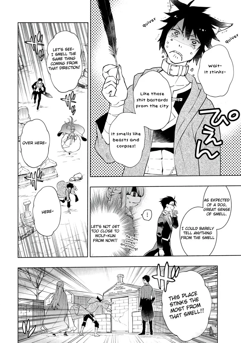 Binbou Reijou no Kanchigai Seijo-den - Okane no Tame ni Doryoku Shitetara, Oozoku Harem ga Dekite Imashita!? Chapter 12 page 10
