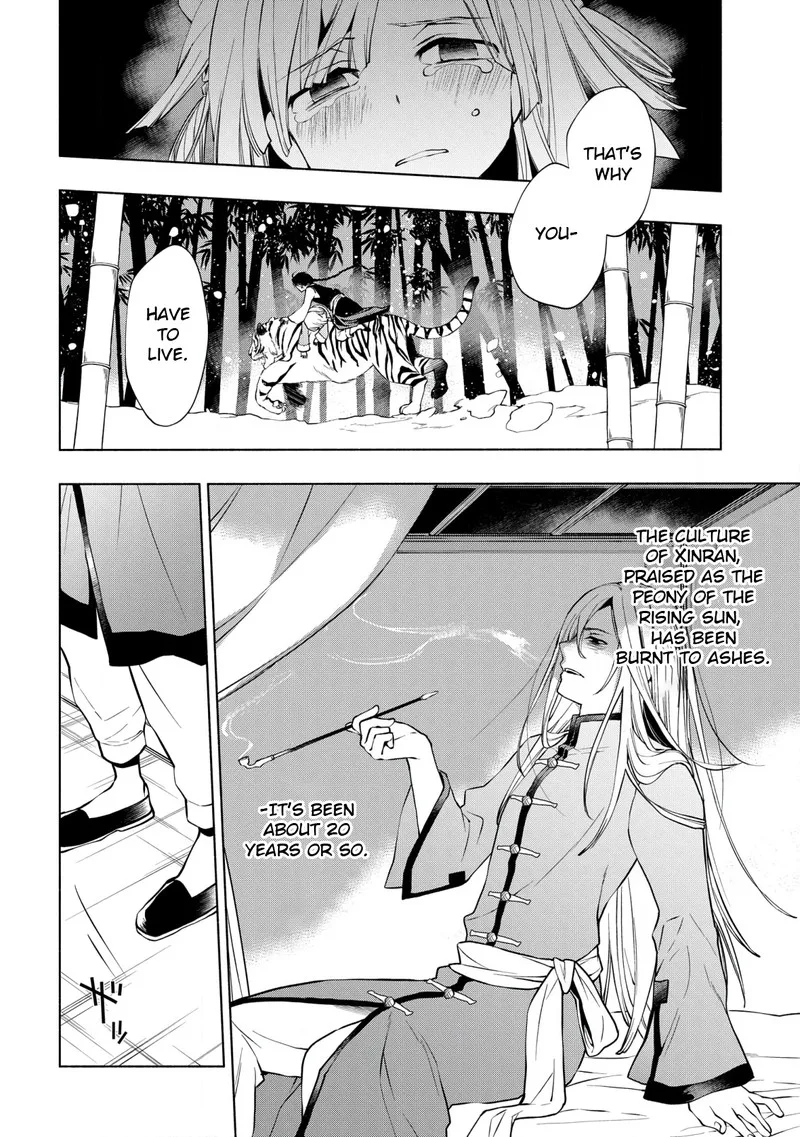 Binbou Reijou no Kanchigai Seijo-den - Okane no Tame ni Doryoku Shitetara, Oozoku Harem ga Dekite Imashita!? Chapter 12 page 6