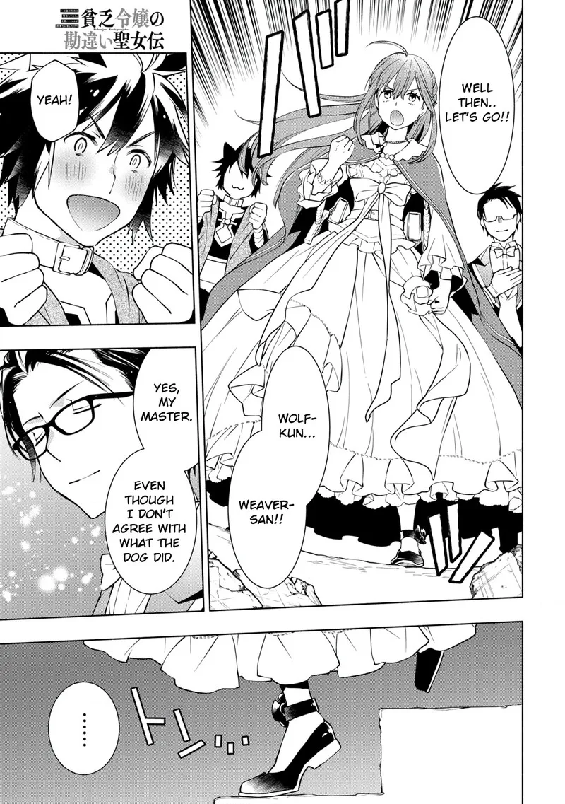 Binbou Reijou no Kanchigai Seijo-den - Okane no Tame ni Doryoku Shitetara, Oozoku Harem ga Dekite Imashita!? Chapter 12 page 13